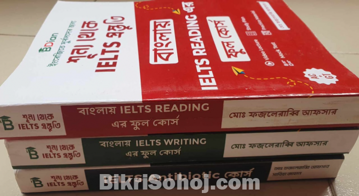 Ielts books